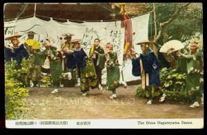 Vintage Chrome Japan Postcard The Soma Nagareyama Dance  B3863