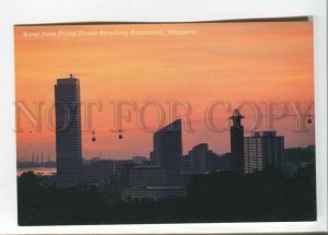 470888 Singapore cable car link advertising for Prima Tower restaurant Old