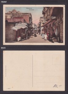Vintage postcard EGYPT Mansoura Mit-Hadar