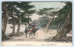 MAIKONOHAMA near KOBE, JAPAN ~ Handcolored RICKSHAW ca 1910s  Postcard