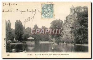 Old Postcard Paris Lake and rock Buttes Chaumont