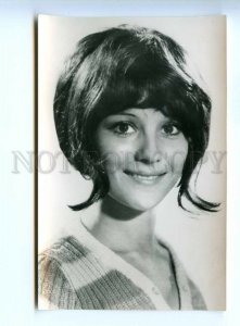 498784 USSR 1974 MOVIE film actress Natalya Varley Ukrreklamfilm Old