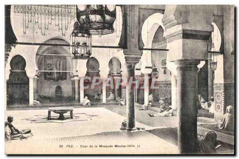 Old Postcard Morocco Fez Court of the Mosque Moulay Idris