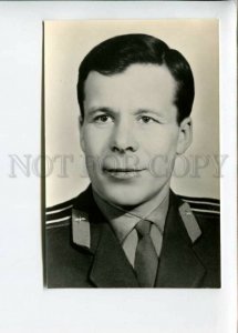 3134240 1975 USSR SPACE Evgeni KHRUNOV Soviet cosmonaut 