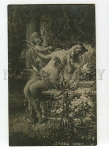 491747 Zatzka caught Cupid and naked girl pigeons Vintage russian photo postcard