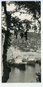 484861 1973 Kamchatka Fishing port ship Krasnoyarsk photo Muravina Planet