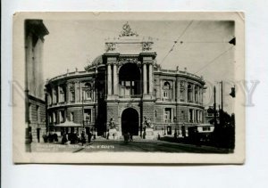 429231 Ukraine Odessa State Opera and Ballet Theater Vintage photo postcard