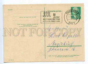 289995 EAST GERMANY 1958 Magdeburg press NDPD special cancellations postal card