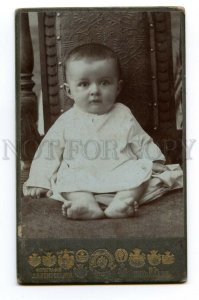 498278 Russian empire little boy luxurious chair Konosevich Nikolaev Ukraine CDV