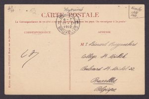 Postcard, BELGIAN CONGO, Natives, The bridge