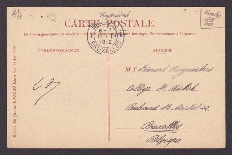 Postcard, BELGIAN CONGO, Natives, The bridge