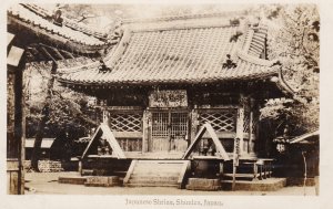Japan Simizu Japanese Shrine Real Photo