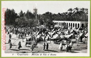 af6375 - LIBYA - VINTAGE POSTCARD - Tripoli-