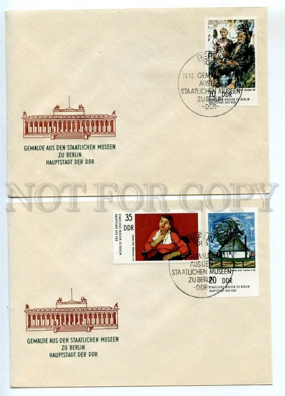 440658 EAST GERMANY GDR 1974 year set of FDC museum painting