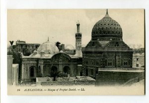 3133251 EGYPT ALEXANDRIA Mosque of Prophet Daniel Vintage PC