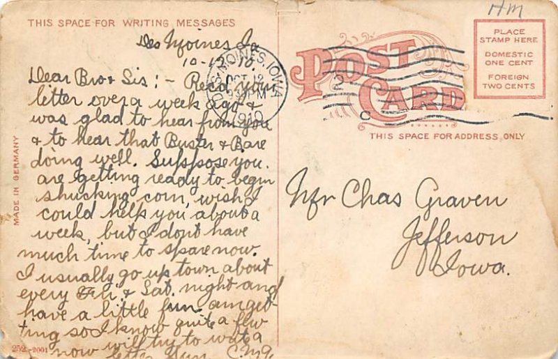 Methodist Hospital Des Moines, Iowa