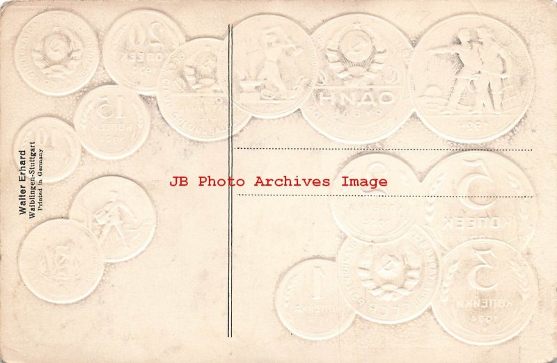 Numismatic Coin Postcard, Russia, USSR, Variation No 2