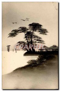 Old Postcard Japan Nippon Landscape Boat