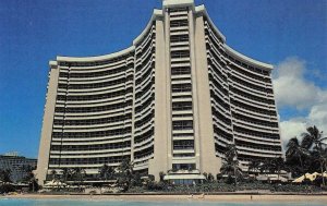 SHERATON WAIKIKI HOTEL Waikiki Beach, Hawaii c1970s Vintage Postcard