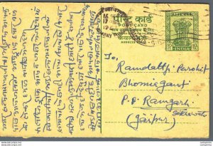 India Postal Stationery Ashoka 5ps to Jaipur Johrimal Ramkumar Bombay