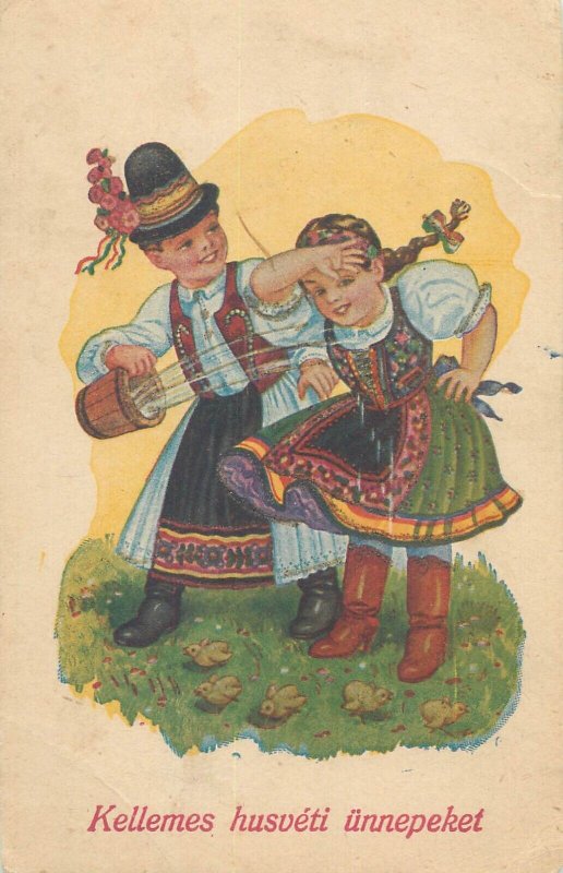 Lot 14 Easter folklore & traditions greetings postcards drawn children Hungary 