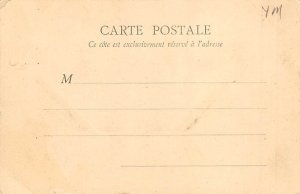 Conarry Oasteur Foukah Postcard