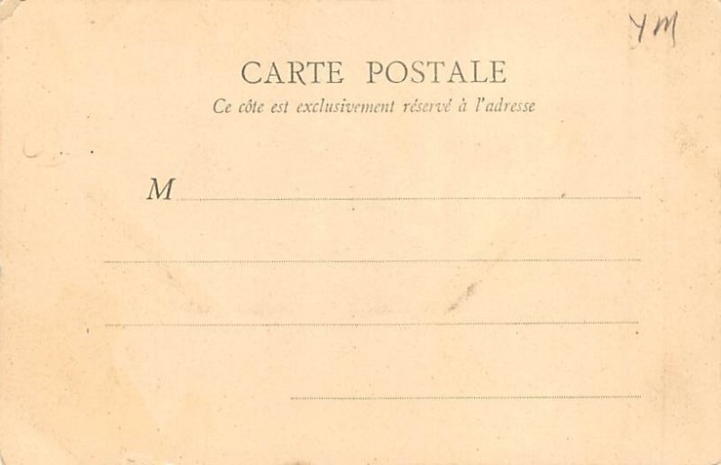 Conarry Oasteur Foukah Postcard