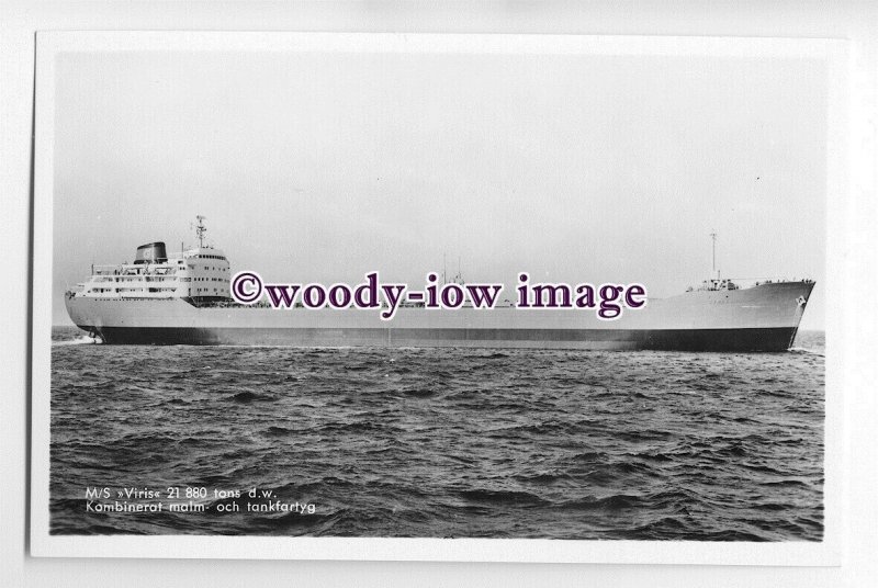 cb0349 - Swedish Grangesberg Ore Oil Carrier - Viris , built 1959 - postcard