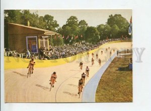 442440 USSR Latvia Ventspils cycle track old postcard