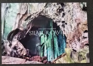 [AG] P123 Malaysia Sarawak Silabur Jade Caves Scenery Tourism (postcard) *New