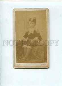 3090604 Russian CARNIVAL Boy MILITARIAN Uniform CABINET PHOTO