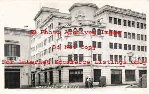 Peru, Lima, RPPC, Edificio Beytia, Exterior View, Photo