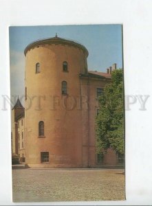 442834 USSR 1974 year Latvia Riga castle postcard