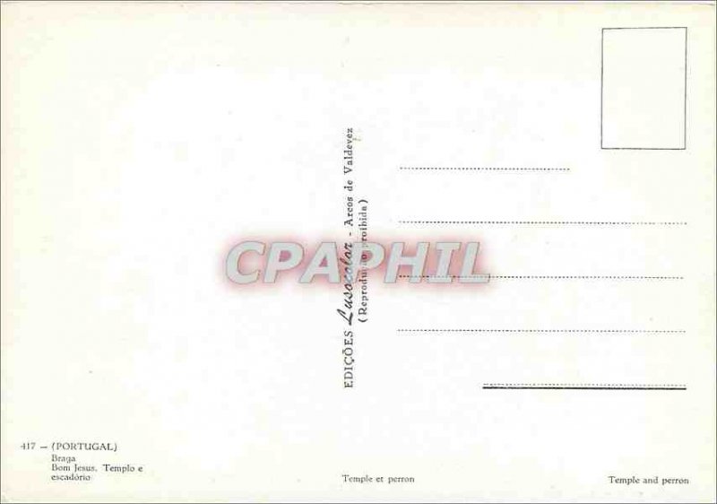 Modern Postcard Portugal Braga