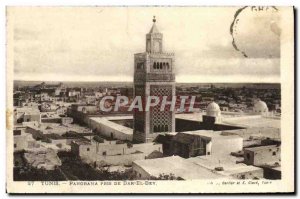 Old Postcard Panorama Taken From Tunis Dar El Bey