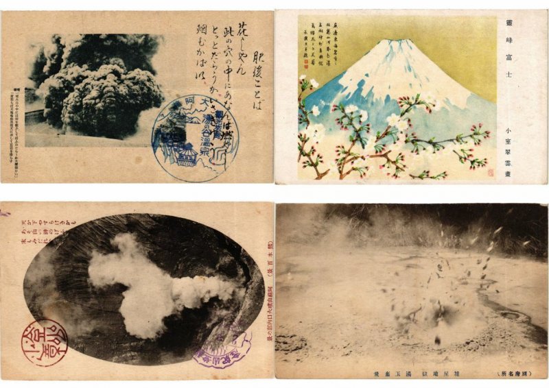 JAPAN ASIA GEYSER VOLCANO 38 Vintage Postcards Pre-1950 (L4136)