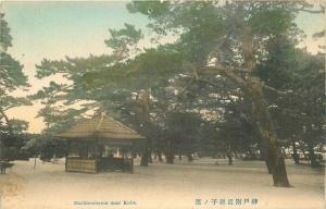 C-1910 Maikonohama Near Kobe Japan hand colored Postcard 541