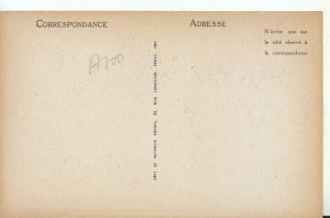 France Postcard - Montrichard - Pont Sur Le Cher Et Vieille Maison - Ref TZ98