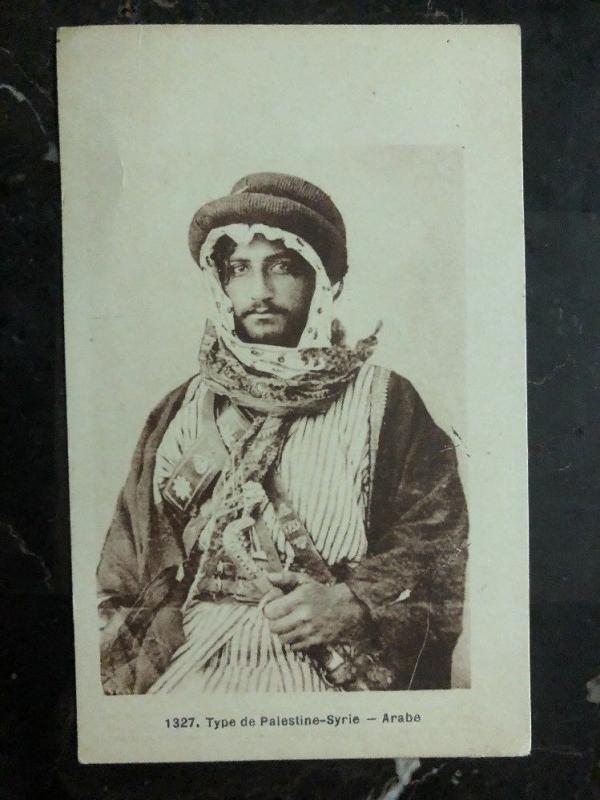 Mint Palestine REal Picture Postcard Palestine Soldier RPPC