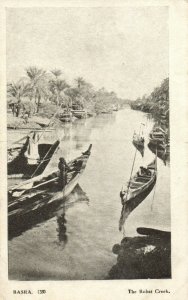 PC CPA IRAQ, BASRA, THE ROBAT CREEK, VINTAGE POSTCARD (b16167)