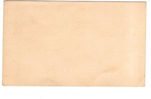 One Cent US Postal Stationery, Jefferson, UX14, Unused