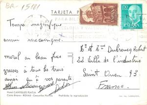 BR15181 Hotel Canyelles Platja Costa Brava   spain