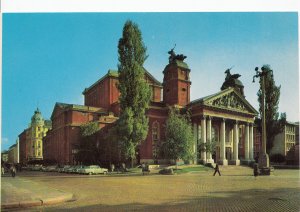 Bulgaria Postcard - Budapest - Sofia - Theatre National, Ivan Vazov  EB30