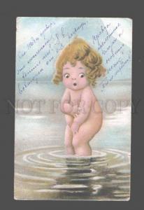 3081881 NUDE Young Girl in Water Vintage Color RUSSIA RARE PC