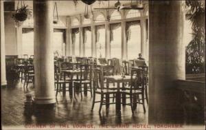 Yokohama Japan Grand Hotel Corner of Lounge c1910 Postcard