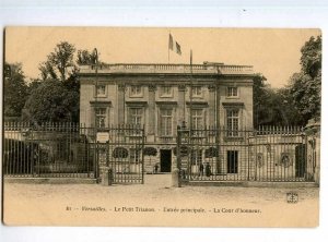 246824 FRANCE VERSAILLES Le Petit Trianon Vintage postcard