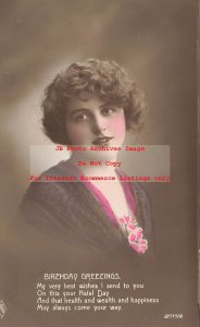 PFB Tinted RPPC No 2717/2, Studio Shot, Woman with Pink Flower, Fashion