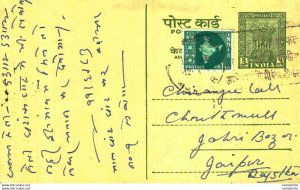 India Postal Stationery Ashoka 5 np to Jaipur Murlidhar Shiw kumar Motipur Mu...