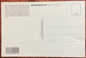 Hale Koa Hotel Waikiki Beach Hawaii Unused Post Card