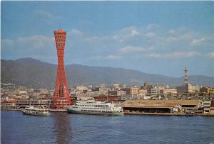 BG33738 the port tower symbol of port kobe  ship bateaux   japan